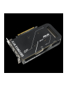 asus Karta graficzna GeForce RTX 5050 DUAL 8GB OC GDDR6 128BIT 3DP/HDMI - nr 39