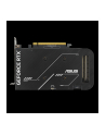 asus Karta graficzna GeForce RTX 5050 DUAL 8GB OC GDDR6 128BIT 3DP/HDMI - nr 40
