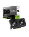 asus Karta graficzna GeForce RTX 5050 DUAL 8GB OC GDDR6 128BIT 3DP/HDMI - nr 46