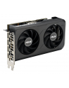 asus Karta graficzna GeForce RTX 5050 DUAL 8GB OC GDDR6 128BIT 3DP/HDMI - nr 59