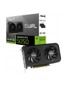asus Karta graficzna GeForce RTX 5050 DUAL 8GB OC GDDR6 128BIT 3DP/HDMI - nr 73