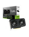 asus Karta graficzna GeForce RTX 5050 DUAL 8GB OC GDDR6 128BIT 3DP/HDMI - nr 74