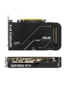 asus Karta graficzna GeForce RTX 5050 DUAL 8GB OC GDDR6 128BIT 3DP/HDMI - nr 82