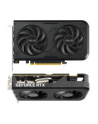 asus Karta graficzna GeForce RTX 5050 DUAL 8GB OC GDDR6 128BIT 3DP/HDMI - nr 83