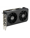 asus Karta graficzna GeForce RTX 5050 DUAL 8GB OC GDDR6 128BIT 3DP/HDMI - nr 87