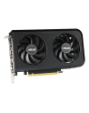 asus Karta graficzna GeForce RTX 5050 DUAL 8GB OC GDDR6 128BIT 3DP/HDMI - nr 91