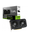 asus Karta graficzna GeForce RTX 5050 DUAL 8GB OC GDDR6 128BIT 3DP/HDMI - nr 95