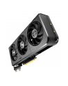 asus Karta graficzna GeForce RTX 5050 PRIME 8G OC GDDR6 128BIT DP/HDMI - nr 40