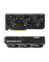 asus Karta graficzna GeForce RTX 5050 PRIME 8G OC GDDR6 128BIT DP/HDMI - nr 47