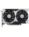 msi Karta graficzna RTX 5050 8GB VENTUS 2X OC GDDR6 128BIT DP/HDMI - nr 20
