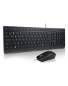 lenovo Klawiatura i mysz przewodowa 4X31R64439 - nr 6
