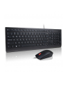lenovo Klawiatura i mysz przewodowa 4X31R64439 - nr 9