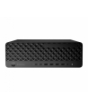 hp inc. Komputer EliteDesk 8 SFF G1i G1i U7-265 1TB/16GB/W11P      A55S2ET - nr 1