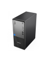 lenovo Komputer ThinkCentre Neo 50t G5 12UD0031PB W11Pro i3-14100/8GB/256GB/INT/1YR OS - nr 5