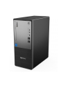 lenovo Komputer ThinkCentre Neo 50t G5 12UD0031PB W11Pro i3-14100/8GB/256GB/INT/1YR OS - nr 7