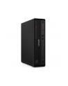 lenovo Komputer ThinkCentre M70s G6 SFF 12YK000YPB W11Pro Ultra 5 225/16GB/512GB/INT/DVD/3YRS OS + 1YR Premier - nr 10