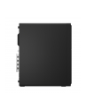 lenovo Komputer ThinkCentre M70s G6 SFF 12YK000YPB W11Pro Ultra 5 225/16GB/512GB/INT/DVD/3YRS OS + 1YR Premier - nr 12