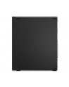 lenovo Komputer ThinkCentre M70s G6 SFF 12YK000YPB W11Pro Ultra 5 225/16GB/512GB/INT/DVD/3YRS OS + 1YR Premier - nr 3