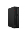 lenovo Komputer ThinkCentre M70s G6 SFF 12YK000YPB W11Pro Ultra 5 225/16GB/512GB/INT/DVD/3YRS OS + 1YR Premier - nr 6