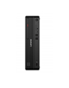 lenovo Komputer ThinkCentre M70s G6 SFF 12YK0013PB W11Pro Ultra 7 265/16GB/512GB/INT/vPro/DVD/3YRS OS + 1YR Premier - nr 3
