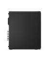lenovo Komputer ThinkCentre M90s G6 SFF 12YU000XPB W11Pro Ultra 7 265/16GB/512GB/INT/vPro/DVD/1YR Premier + 3YRS OS - nr 2