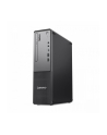 lenovo Komputer ThinkCentre Neo 30s G5 SFF 13DK000YPB  W11Pro i5-13420H/16GB/512GB/INT/DVD/3YRS OS - nr 1