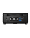msi Mini PC Cubi 5 12M-478EU WIN11P i7-1255U/16GB/1TB/WiFi/BT5.3/Black - nr 2