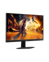 aoc Monitor 27G4HRE 27 '' Fast IPS 200Hz HDMIx2 DP Głośniki - nr 18