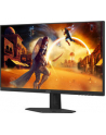 aoc Monitor 27G4HRE 27 '' Fast IPS 200Hz HDMIx2 DP Głośniki - nr 31