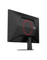 aoc Monitor 27G4HRE 27 '' Fast IPS 200Hz HDMIx2 DP Głośniki - nr 47
