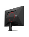 aoc Monitor 27G4HRE 27 '' Fast IPS 200Hz HDMIx2 DP Głośniki - nr 49