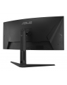 asus Monitor 34 cale VG34WQML5A WQHD 2DP 2HDMI USB3.2 - nr 10