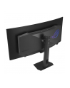 asus Monitor 34 cale QD-OLED 1800R DP 2HDMI - nr 21