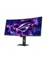 asus Monitor 34 cale QD-OLED 1800R DP 2HDMI - nr 24