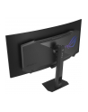 asus Monitor 34 cale QD-OLED 1800R DP 2HDMI - nr 36