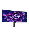asus Monitor 34 cale QD-OLED 1800R DP 2HDMI - nr 38