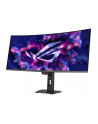 asus Monitor 34 cale QD-OLED 1800R DP 2HDMI - nr 40