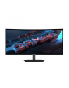 gigabyte Monitor 34 cale G34WQC2 WQHD 200Hz 2DP 2HDMI - nr 21