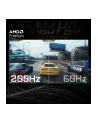 gigabyte Monitor 24.5 cala GS25F2 IPS FHD HDMI DP 200HZ - nr 11