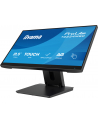 iiyama Monitor 24 cale T2254MSC-B2AG  POJ.10PKT.IPS,POWŁOKA AG, 300cd, FHD,  HDMI,DP,2xUSB,7H - nr 22