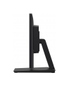 iiyama Monitor 24 cale T2254MSC-B2AG  POJ.10PKT.IPS,POWŁOKA AG, 300cd, FHD,  HDMI,DP,2xUSB,7H - nr 24