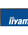 iiyama Monitor 24 '' XB2492HSU-B1 IPS,FHD,HDMI,DP,120Hz,300cd,4ms,        cienkie ramki, 1500:1, ErP B, USB HUBx2 - nr 17