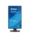 iiyama Monitor 24 '' XB2492HSU-B1 IPS,FHD,HDMI,DP,120Hz,300cd,4ms,        cienkie ramki, 1500:1, ErP B, USB HUBx2 - nr 42
