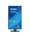 iiyama Monitor 27 '' XB2792HSU-B1 IPS,FHD,HDMI,DP,120Hz,350cd,4ms,        cienkie ramki, 1500:1, ErP B, USB HUBx2 - nr 66