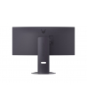 lg electronics Monitor gamingowy 34G600A-B 34 cale WQHD UltraGear 160Hz - nr 12