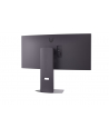lg electronics Monitor gamingowy 34G600A-B 34 cale WQHD UltraGear 160Hz - nr 14