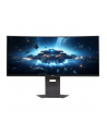 lg electronics Monitor gamingowy 34G600A-B 34 cale WQHD UltraGear 160Hz - nr 16