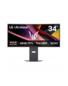 lg electronics Monitor gamingowy 34G600A-B 34 cale WQHD UltraGear 160Hz - nr 1