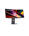 lg electronics Monitor gamingowy 34G600A-B 34 cale WQHD UltraGear 160Hz - nr 2