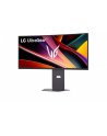 lg electronics Monitor gamingowy 34G600A-B 34 cale WQHD UltraGear 160Hz - nr 37